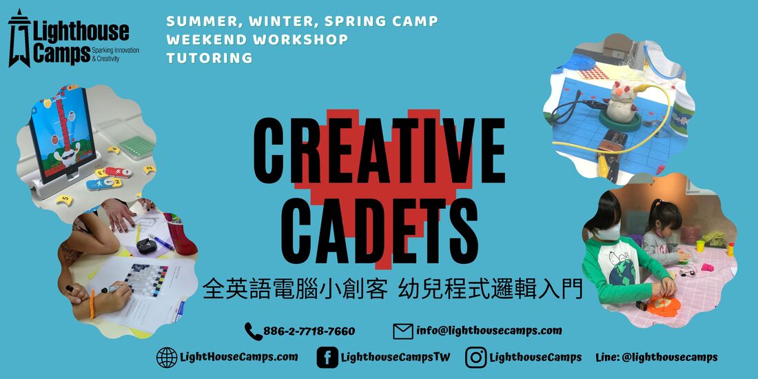 Lighthouse Camps Creative Cadets for ages 5 to 7 including pixel art, squishy dough circuits, and fitness app
