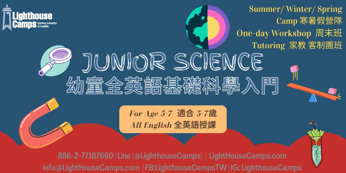 junior science for age 5 to 7, covering physical science and life science and earth science
