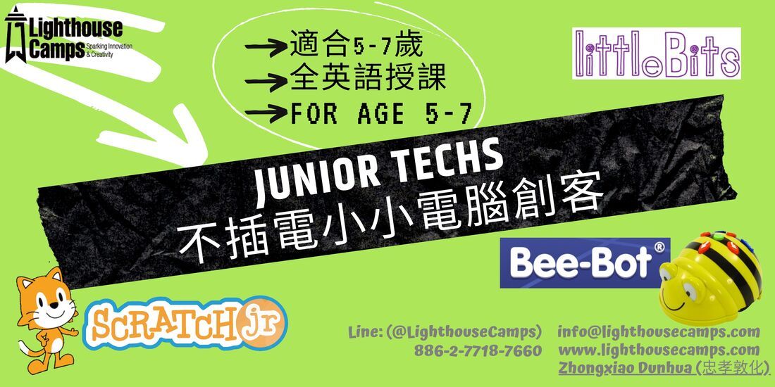 Lighthouse Camps Junior Techs for ages 5 to 7, including beebot, little bits, sratchjr