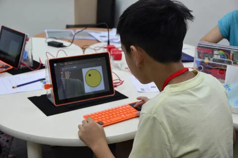 Kano Computer Kit