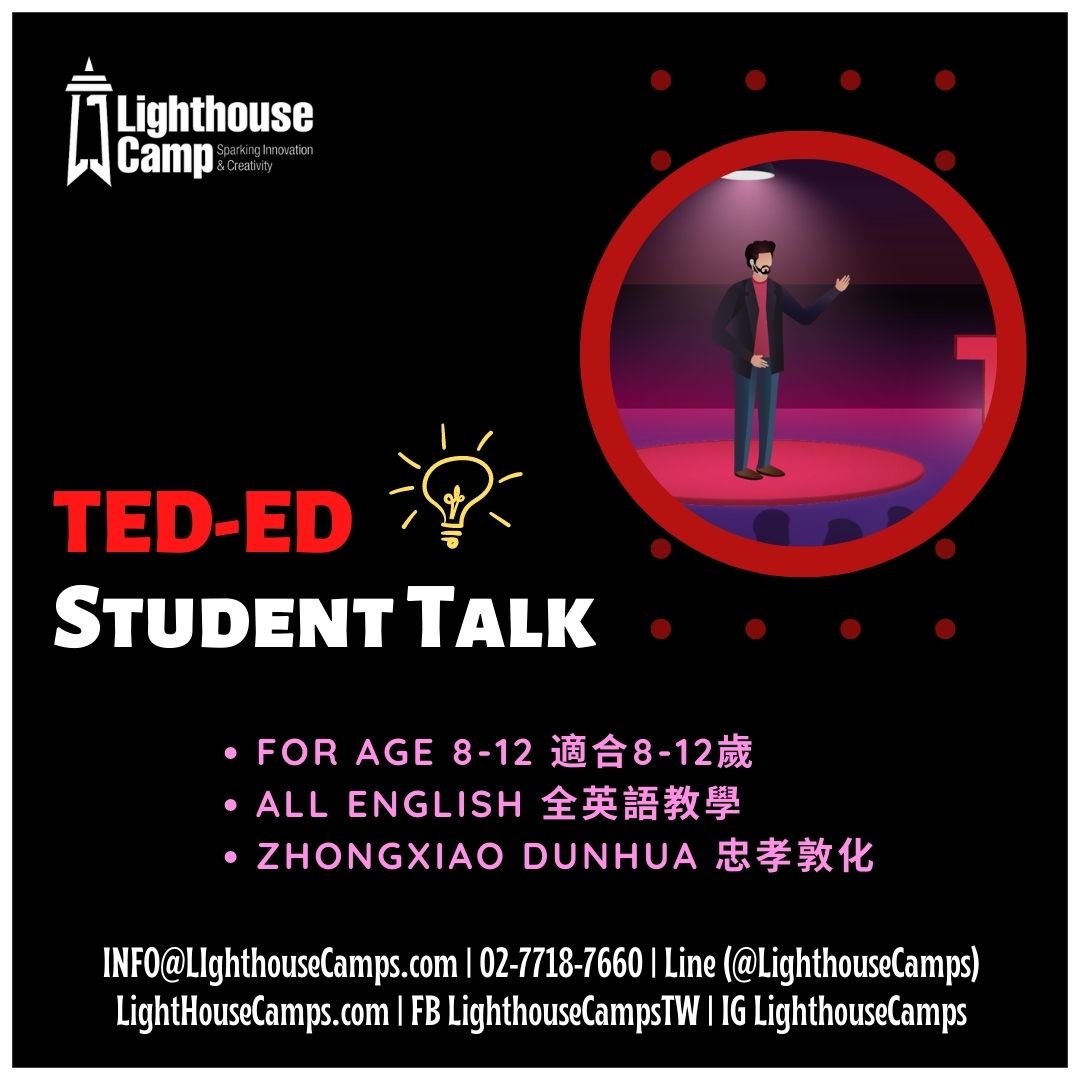 Lighthouse Camps TED-Ed Student Talk camp for ages 8-12