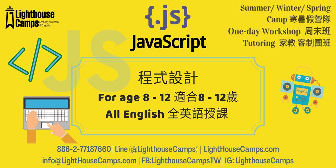 JavaScript is the programming language of the Internet, the secret sauce that makes the Web awesome, your favorite sites interactive, and online games fun!